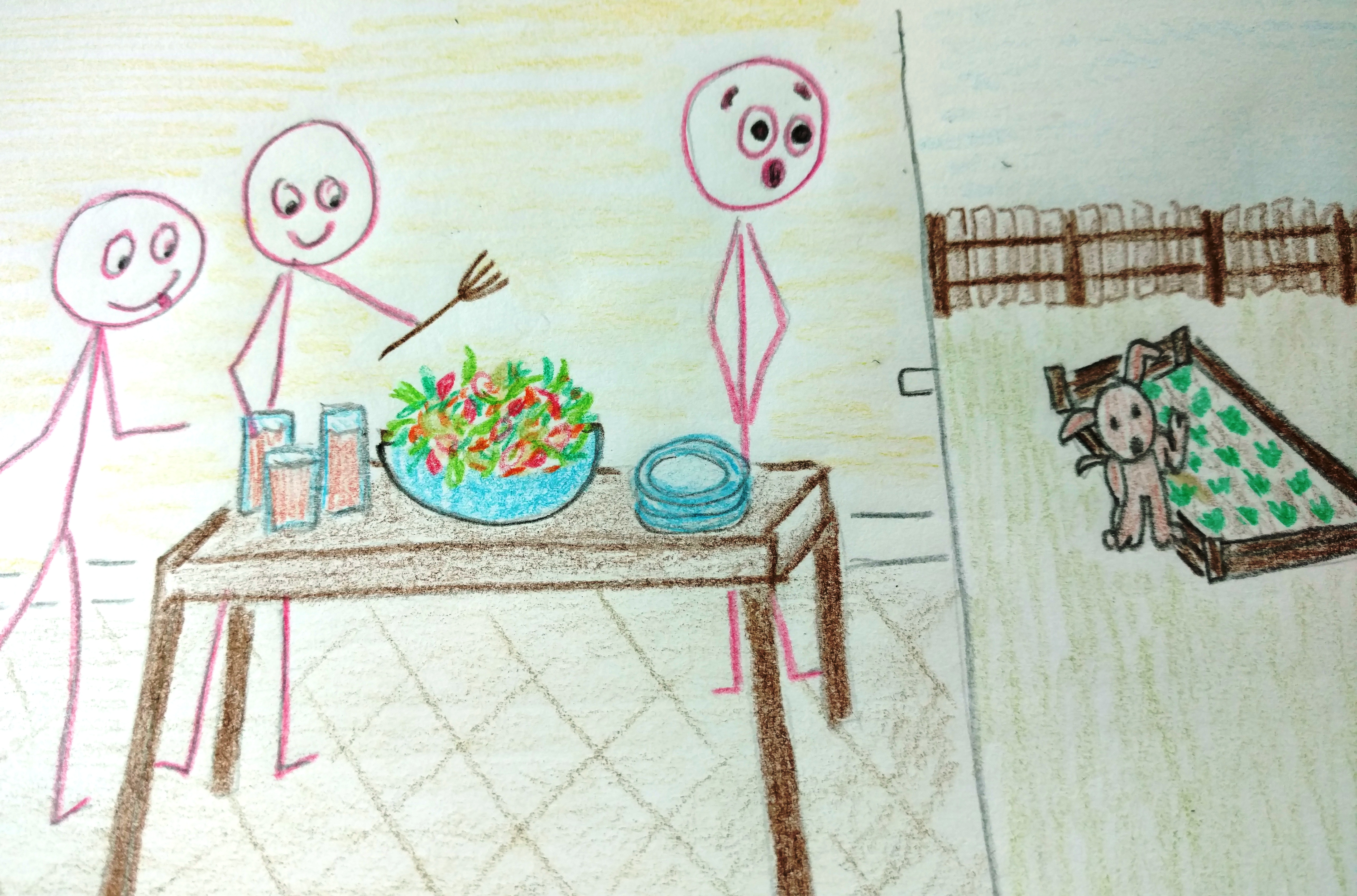 IMG_20180711_173248056